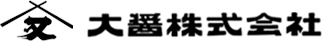 大醤株式会社