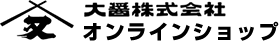 大醤株式会社オンラインショップ